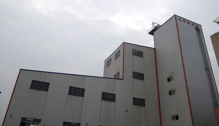 長沙財(cái)鼎建材有限公司|長沙干混砂漿|特種砂漿研發(fā)|生產(chǎn)|銷售