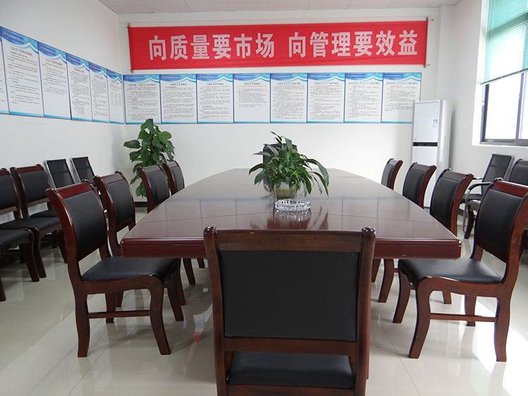 長沙財(cái)鼎建材有限公司|長沙干混砂漿|特種砂漿研發(fā)|生產(chǎn)|銷售
